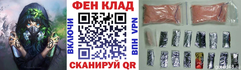 Купить где  Дорогобуж  АМФЕТАМИН 98% 