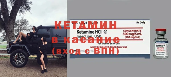 кокс Пестово