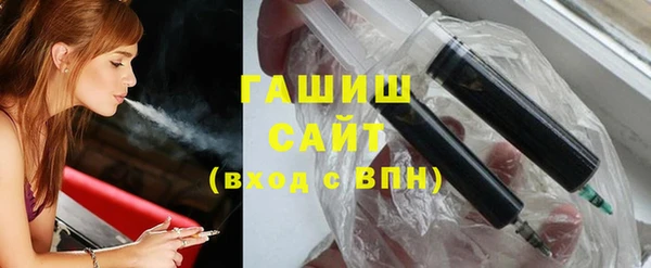 марки nbome Елизово
