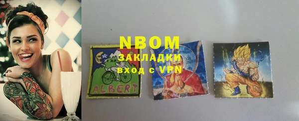 apvp Елабуга