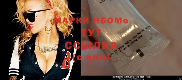 apvp Елабуга