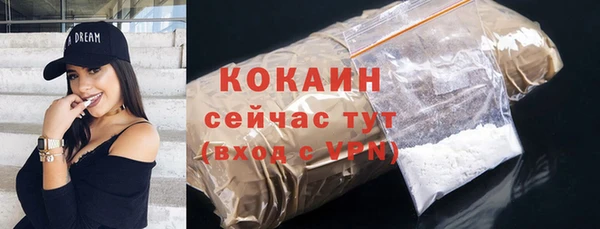 apvp Елабуга