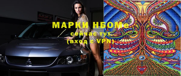 apvp Елабуга