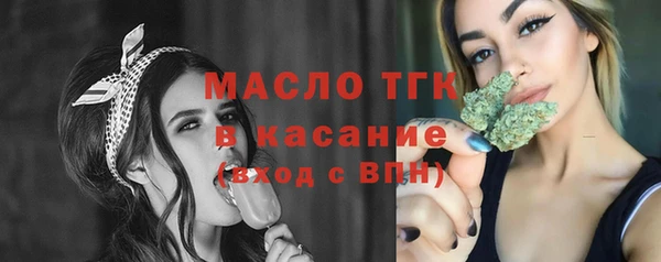 apvp Елабуга