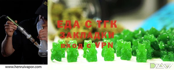марки nbome Елизово