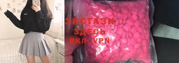 apvp Елабуга