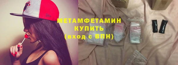 apvp Елабуга