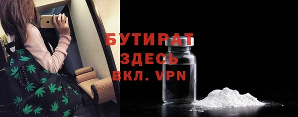 apvp Елабуга