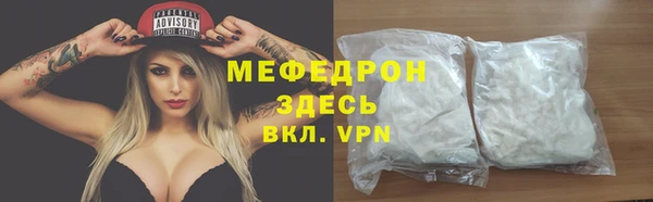 марки nbome Елизово