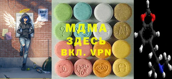 apvp Елабуга