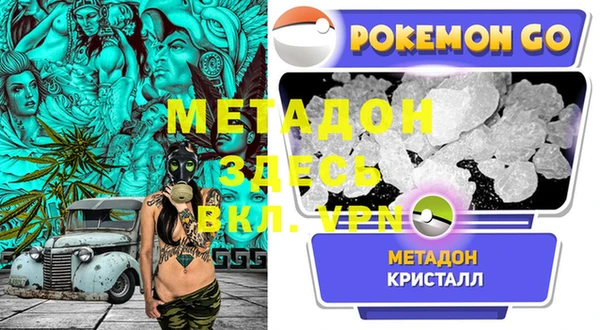 apvp Елабуга