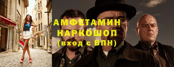 марки nbome Елизово