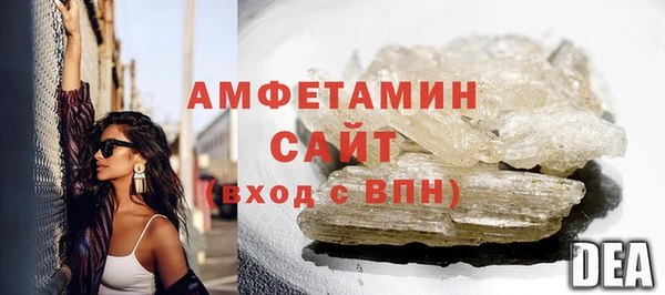 apvp Елабуга