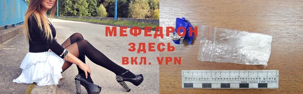 марки nbome Елизово