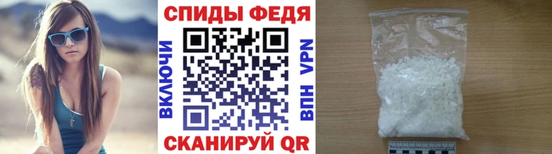 Купить закладки  Дорогобуж  Метамфетамин витя 