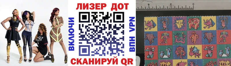 Марки NBOMe 1,8мг  Купить где  Дорогобуж 